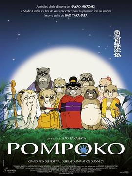 在线观看国产原创自拍视频