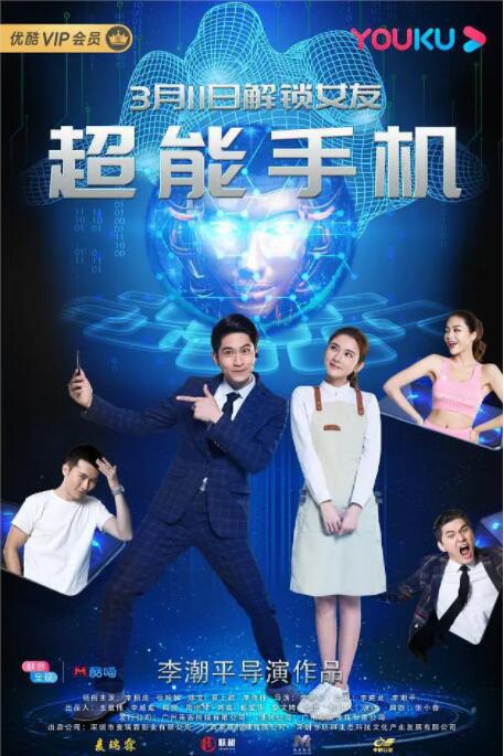 轻佻寡妇k8