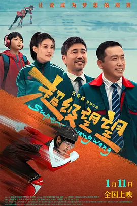 心灵上的创伤