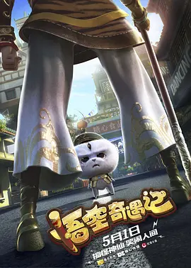 欧美日韩亚洲精品国产色