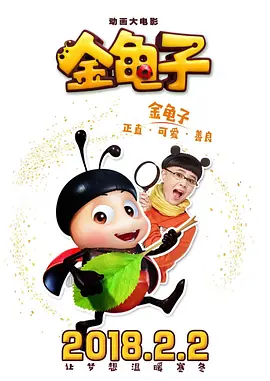 午夜亚州
