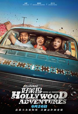 亚洲三级国产