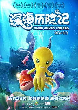 欧美一区2区三区4区公司二百