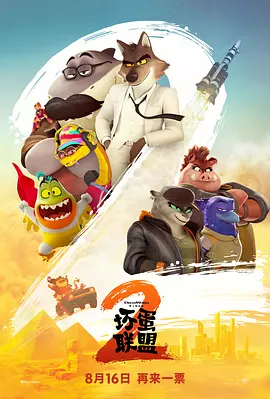 无遮挡又黄又爽的视频