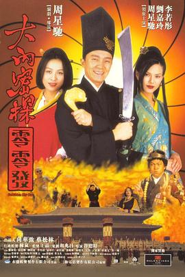 加勒比日日操夜夜爽