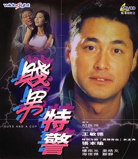 草久久网