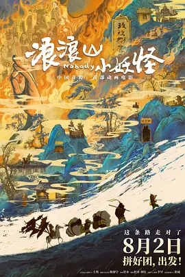 床上的爱