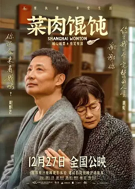 丁香婷婷网