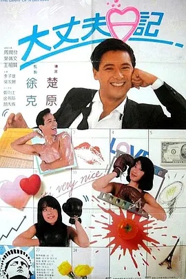 亚洲精品a