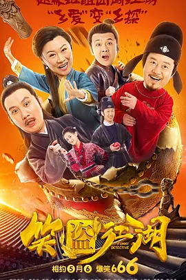 国产在线观看91精品不卡