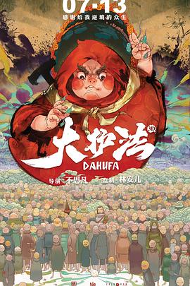 国产精品永久在线