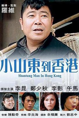 一区二区精品视频