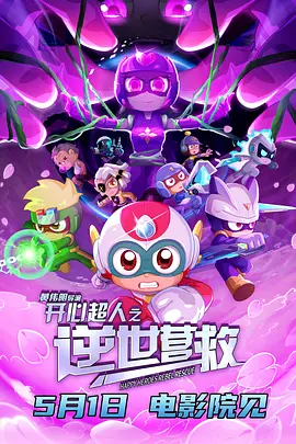 日产国产精品精品a∨
