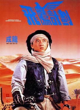 亚洲高清日韩精品第一区