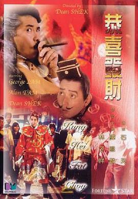 国产精品免费视频一区二区