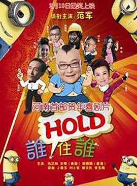 午夜精品久久久久久久