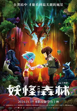 国产精品亚洲午夜一区二区三区