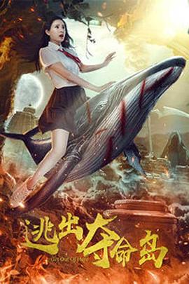 日本道二区专线