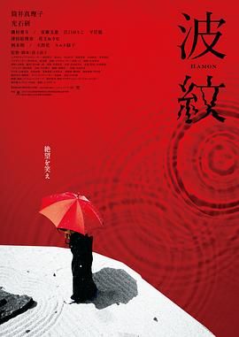 欧美日韩一品道