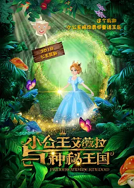 国产精品性做久久久久久