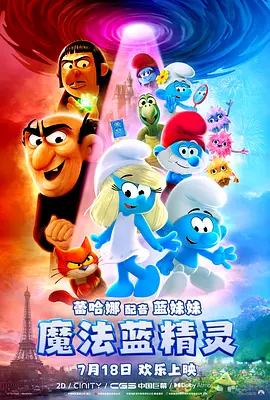 午夜在线视频观看