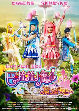 日韩中文精