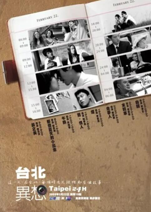 班长没带罩子让捏了一节课车视频