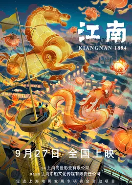 国模吧一区二区三区精品视频