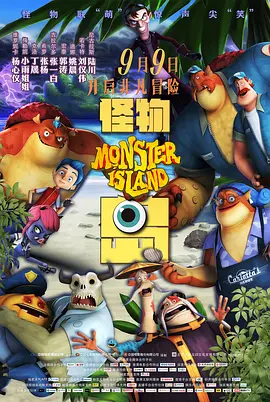 国产日韩综合