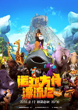 亚洲日本免费