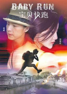中文字幕精品在线观看