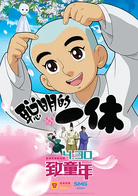 我妈妈的朋友：贪婪的成熟身体