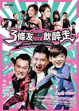 九九在线精品视频