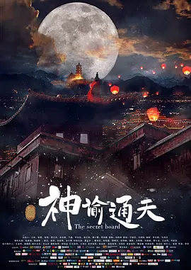 高跟丝袜一区二区三区