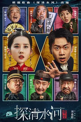 激情片av