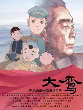 每日最新avhd101天天看新片