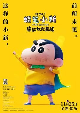 伊人久久大香