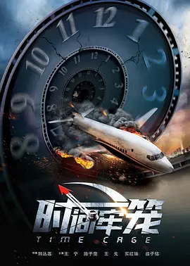 爱豆剧果冻传媒在线播放
