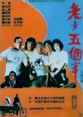 超碰caoprom