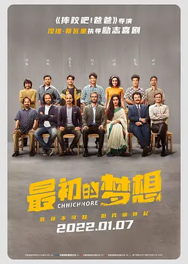 欧美怡红院高清在线
