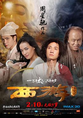 狼群社区视频免费观看高清版