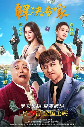 亚洲欧洲一区二区在线观看