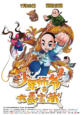 120分钟淫片免费看