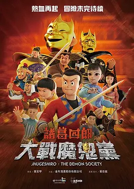 乳液狂飙网站