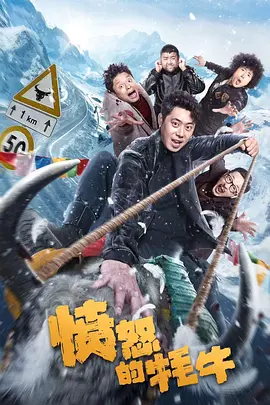 丁香六月啪
