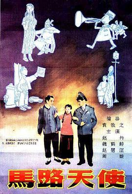 国产午夜网站