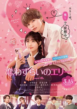 亚洲涩综合
