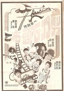 久草高清视频