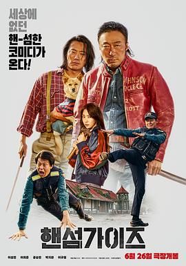 天生做护士的美女