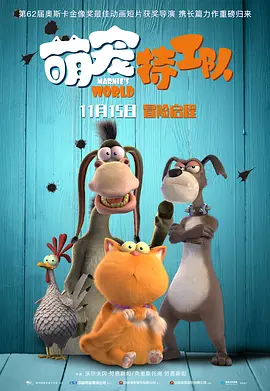 精品在线视频